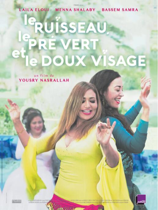 布鲁克斯，草地和可爱脸孔(全集)