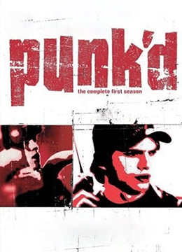 明星大整蛊 第一季(全集)