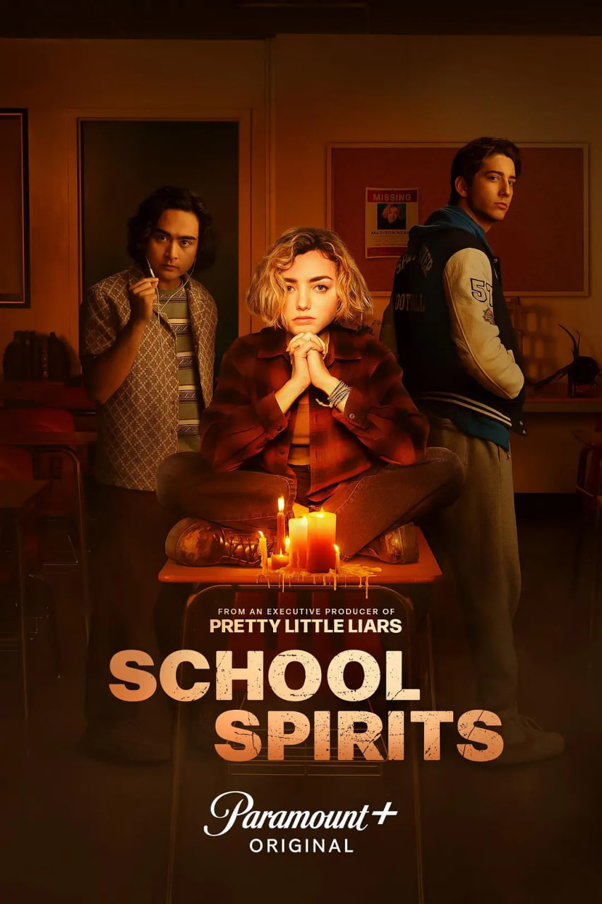 校园怪灵 第一季(全集)