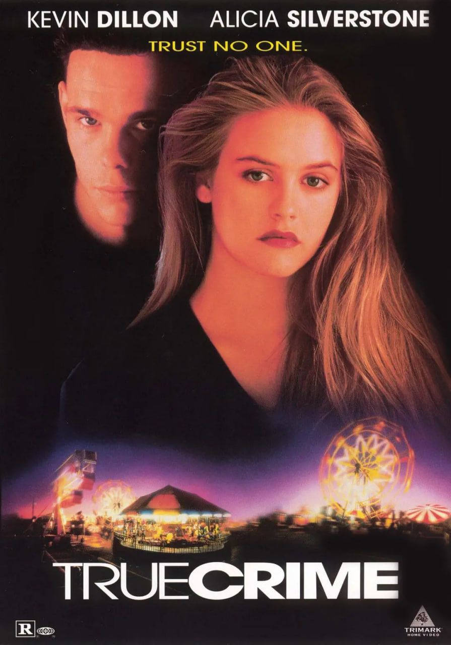 真相追击(全集)