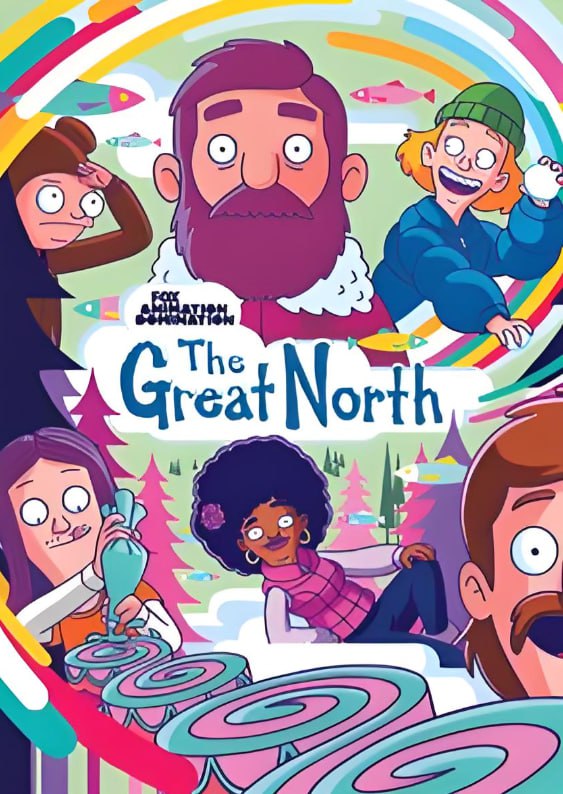 大北方 第五季(全集)