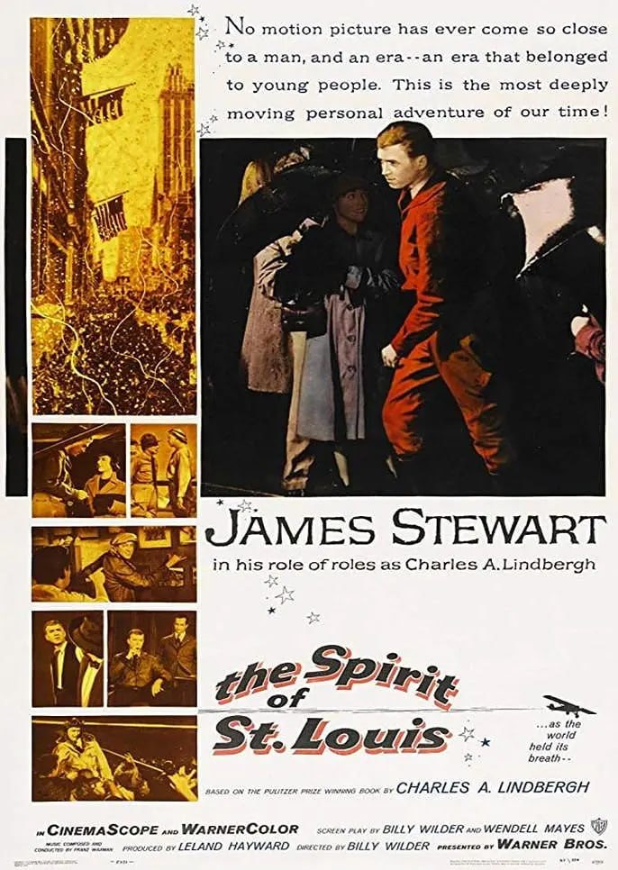 林白征空记(全集)