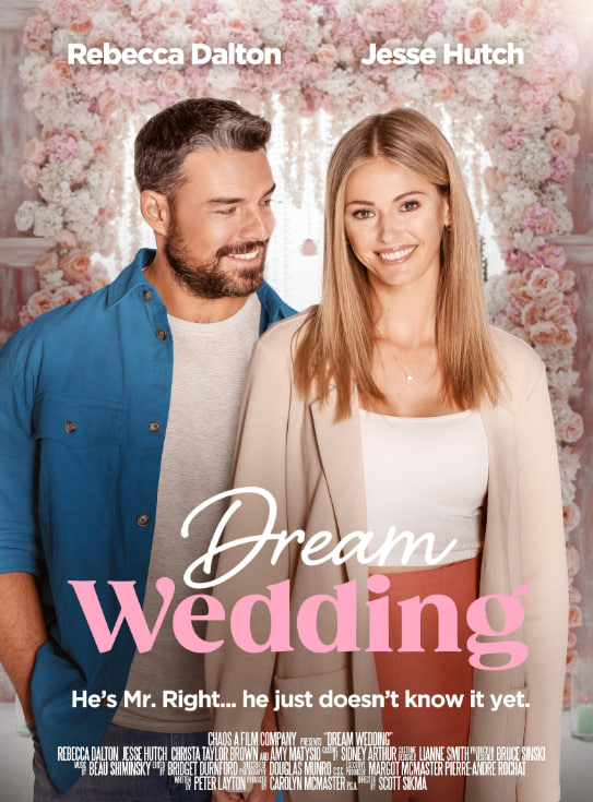 梦幻婚礼(全集)