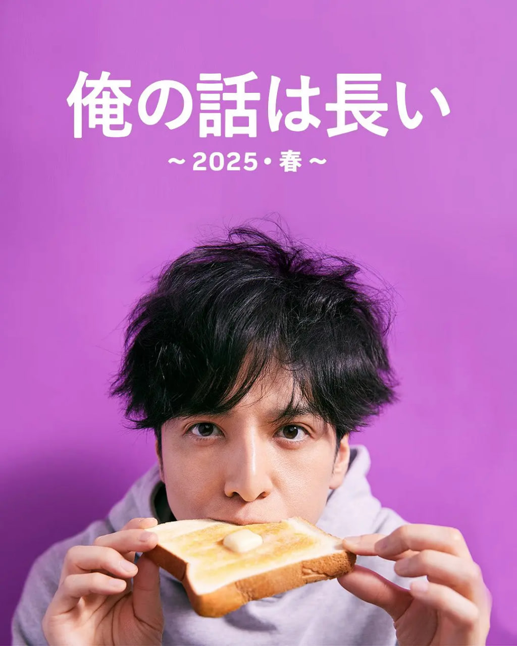 我的事说来话长(全集)