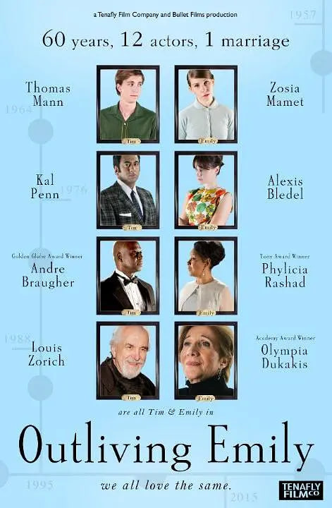 艾米丽不够用(全集)