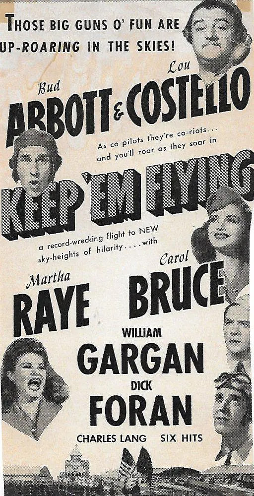 大闹天宫 1941(全集)