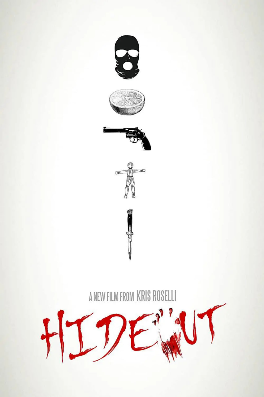 藏身之所 2021(全集)