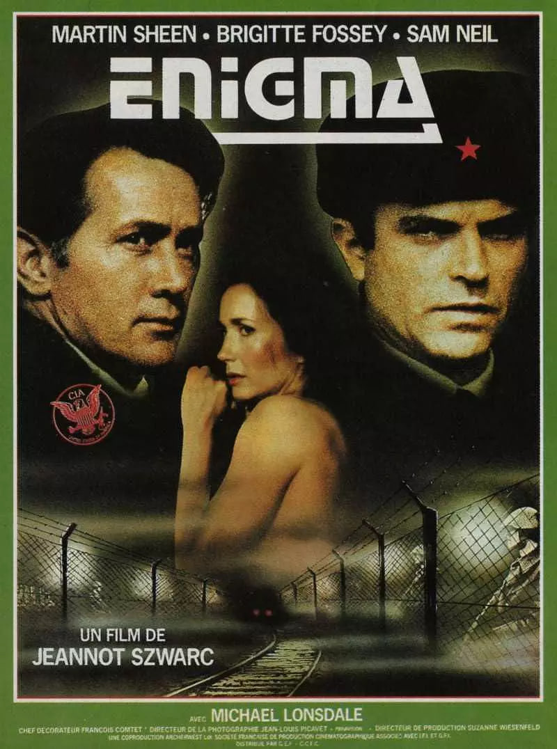 他来自东德(全集)