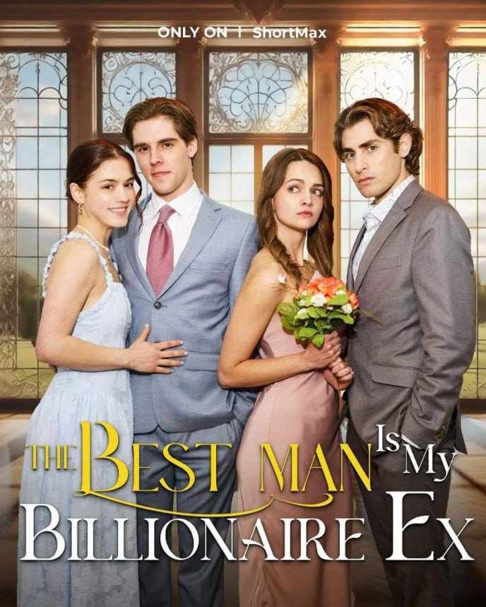 最佳男友是我的亿万富翁前男友(全集)