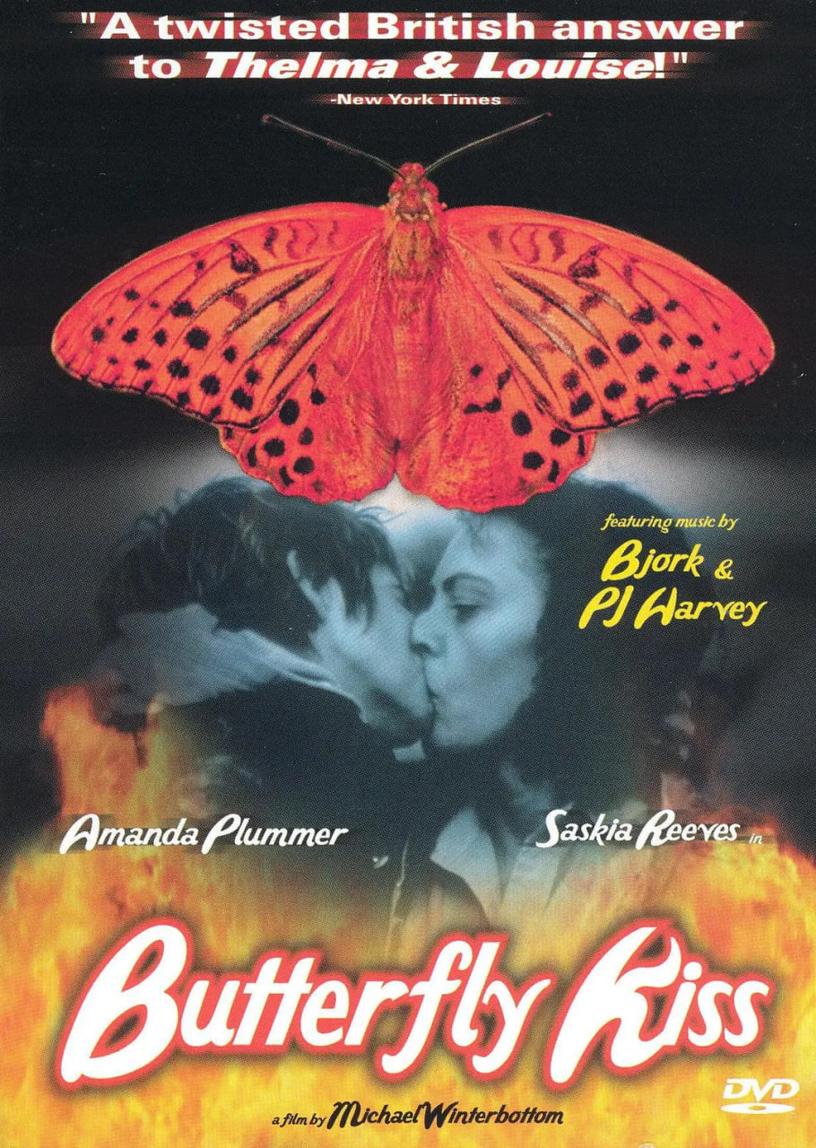 蝴蝶之吻 1995(全集)