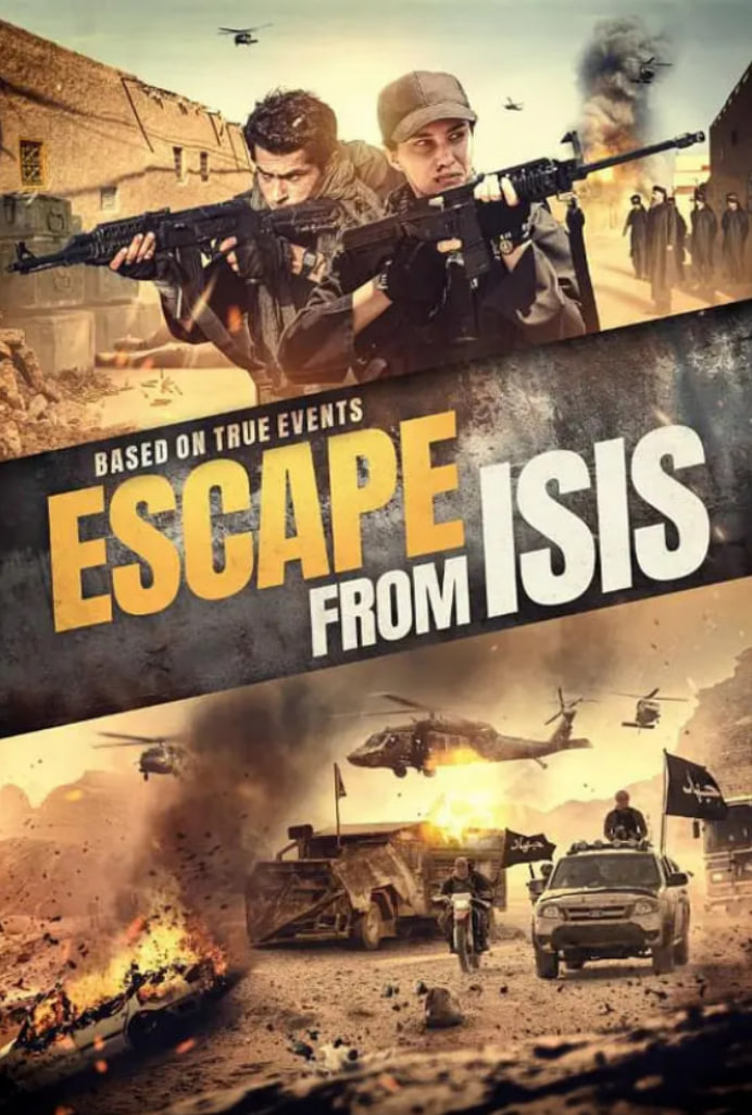 特殊营救 49(全集)