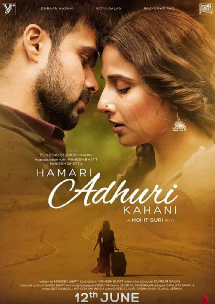 不了情 2015(全集)