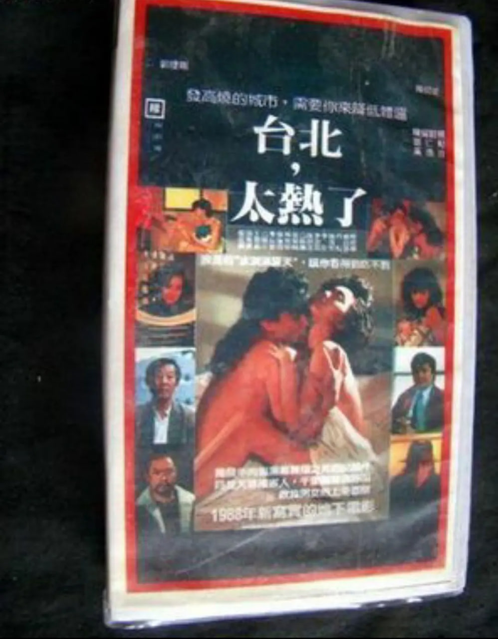 放荡甜姐儿(全集)