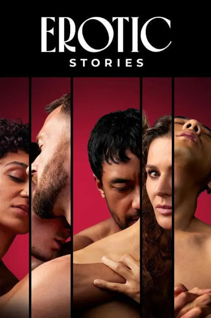 色情故事(全集)