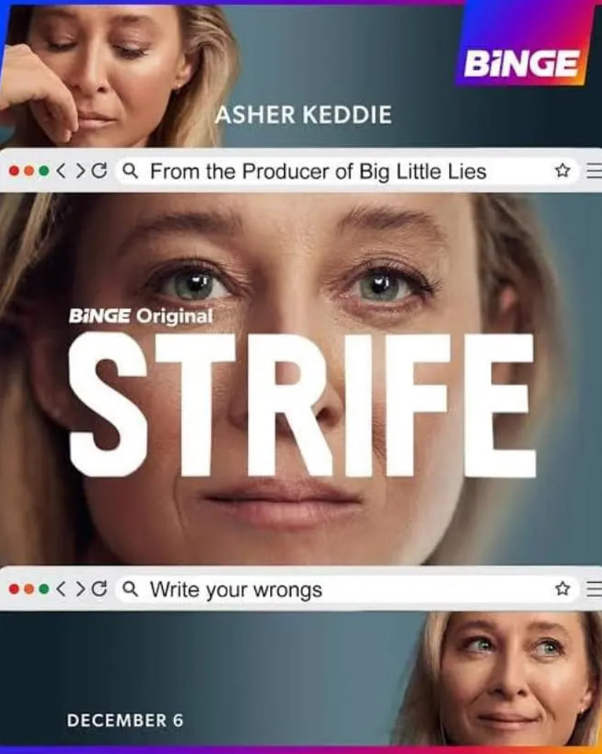 冲突 第一季(全集)