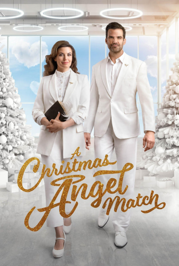 圣诞天使之战(全集)