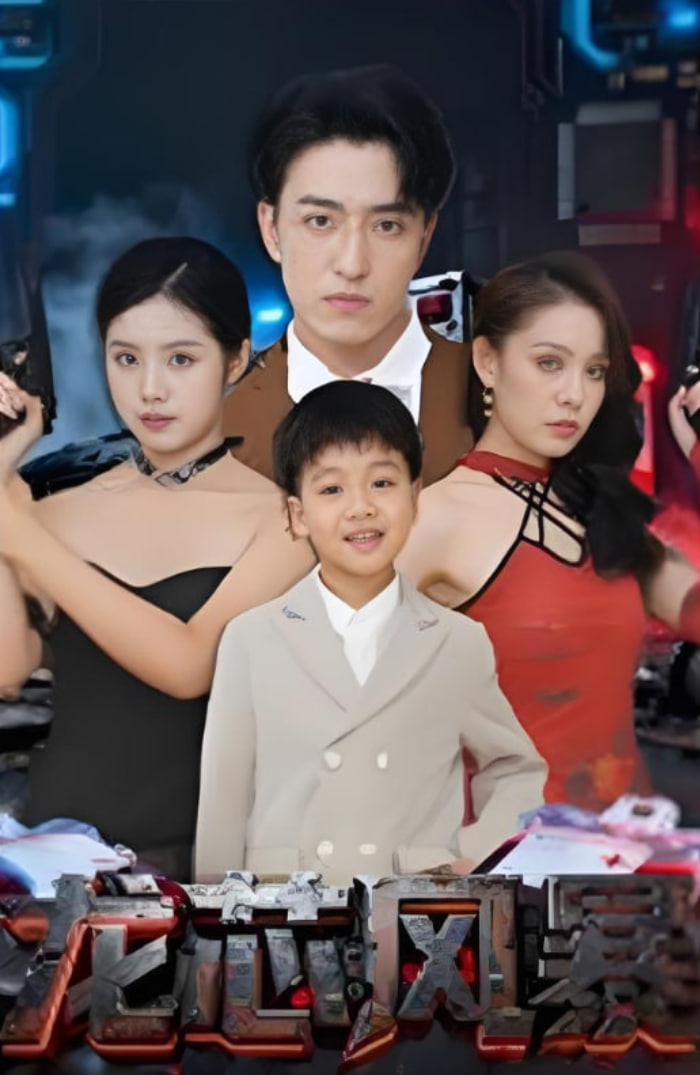 龙芯风暴(全集)