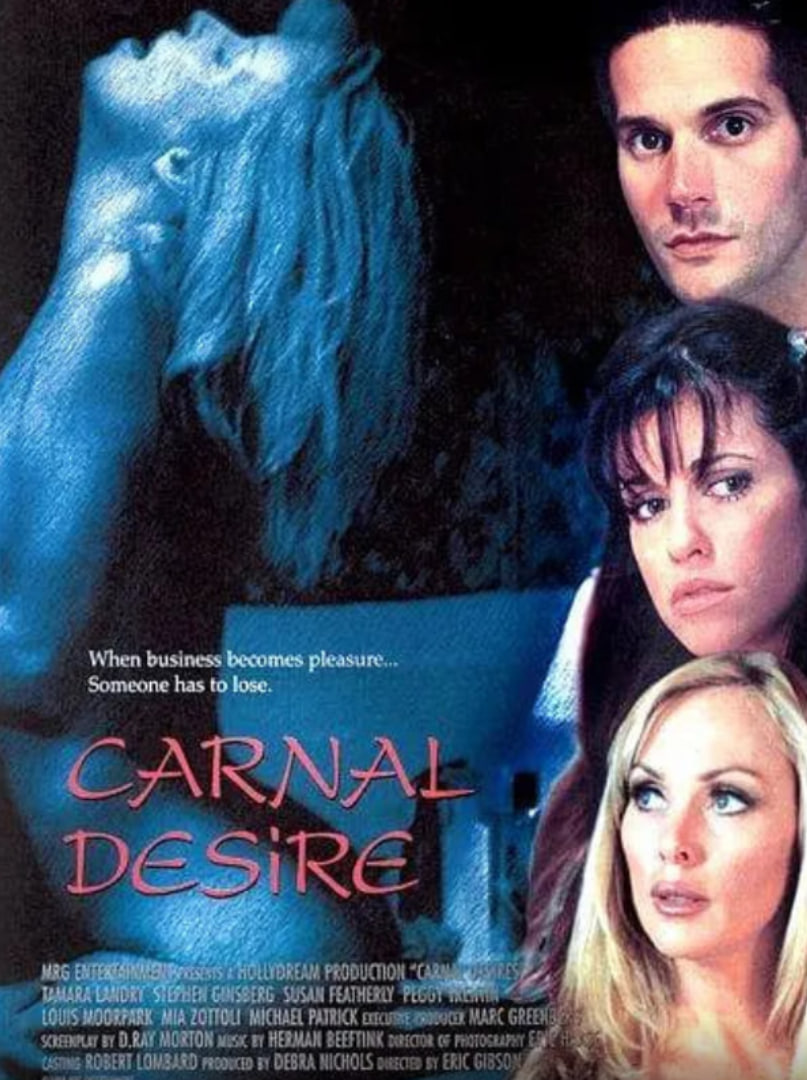 肉体的本能(全集)