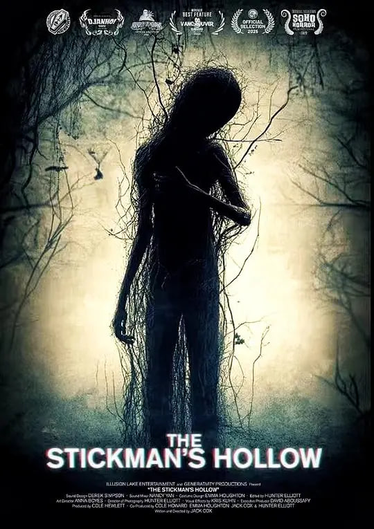 稻草人幽谷(全集)