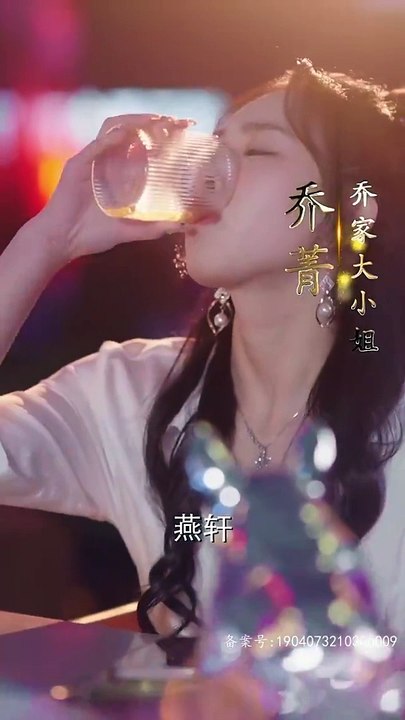 她儿砸被大佬盯上了(全集)